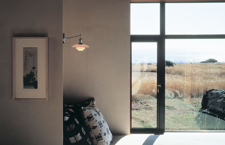 LOUIS POULSEN wall lamp PH 2/1 with plug cable