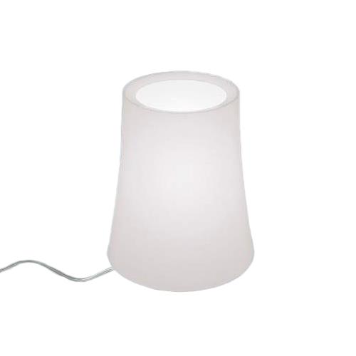 FOSCARINI lampe de table BIRDIE ZERO (Petite - Polycarbonate et métal)