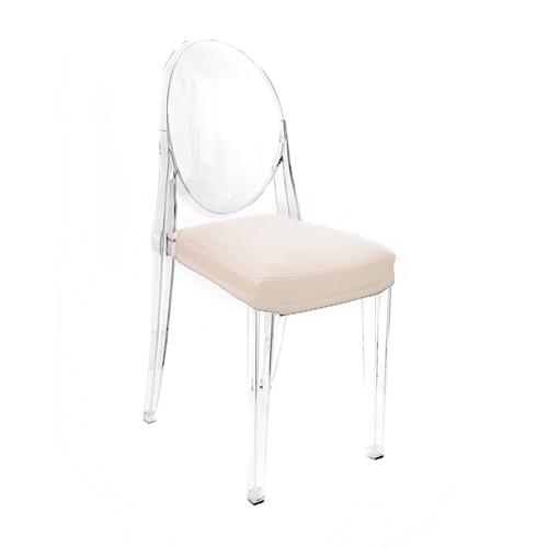 MYAREADESIGN IL CUSCINO coussin pour chaise KARTELL VICTORIA GHOST (Crème cod. 03 - Eco-cuir Greta)