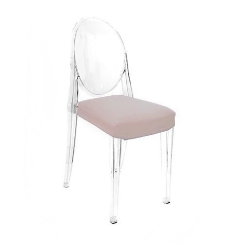 MYAREADESIGN IL CUSCINO coussin pour chaise KARTELL VICTORIA GHOST (Rose antique cod. 18 - Eco-cuir 