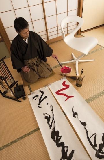 INFINITI set de 2 chaises CALLITA CHAIR