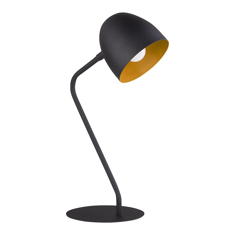 MEME DESIGN lampe de table FRIDA (Noir, intérieur doré - Métal)