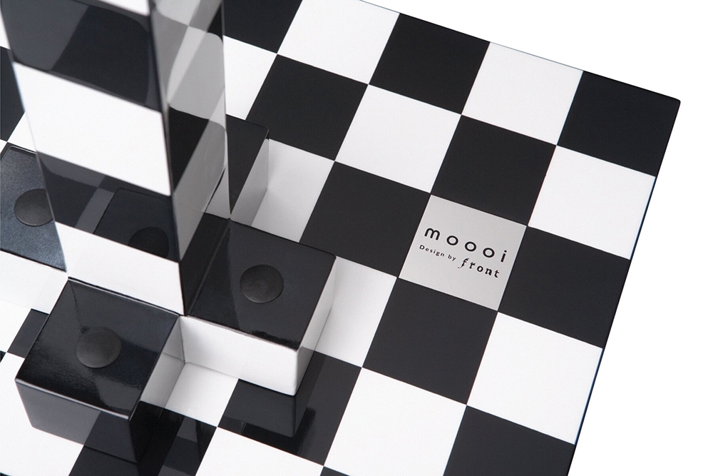 MOOOI coffee table CHESS TABLE
