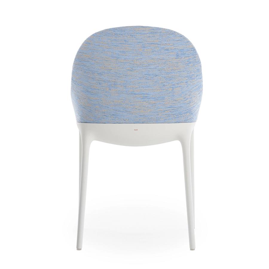 KARTELL chaise ELEGANZA ELA tissu MELANGE