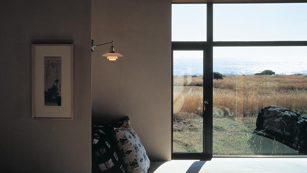 LOUIS POULSEN wall lamp PH 2/1 without plug cable