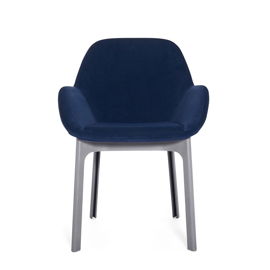 KARTELL fauteuil CLAP AQUACLEAN