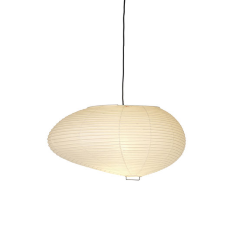 VITRA suspension lamp AKARI 16A