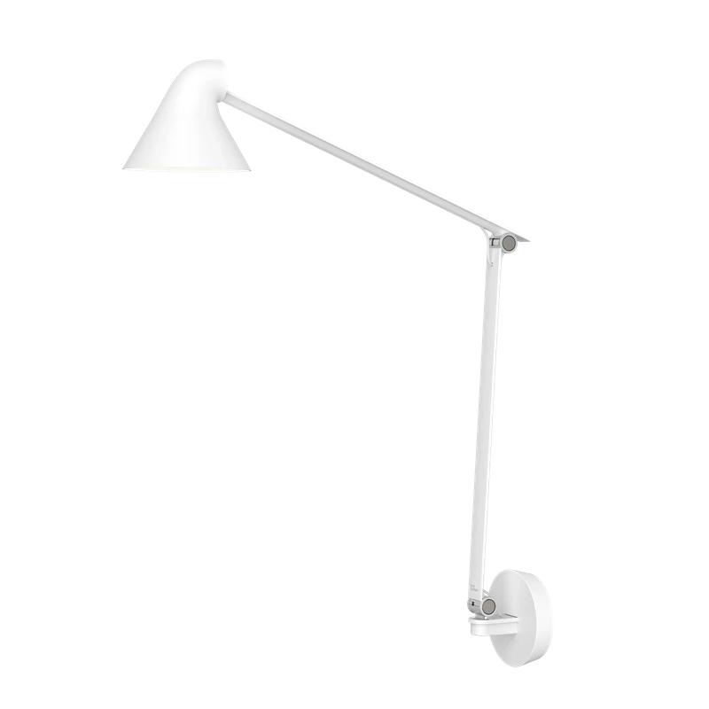 LOUIS POULSEN wall lamp NJP WALL BOX with long arm