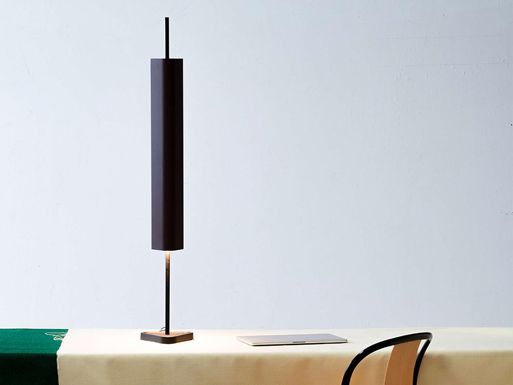 FLOS table lamp EMI