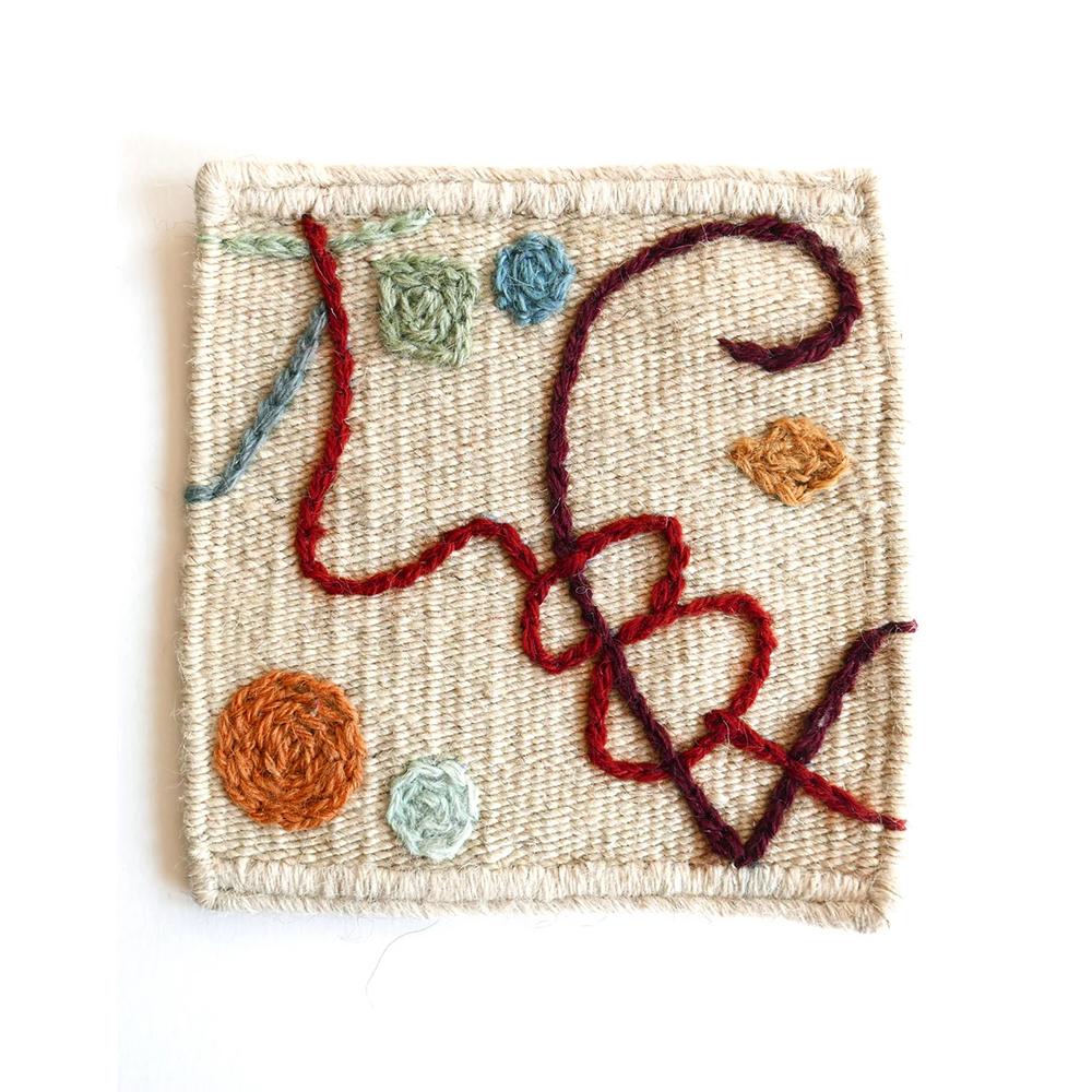 NANIMARQUINA rug SILHOUETTE KILIM