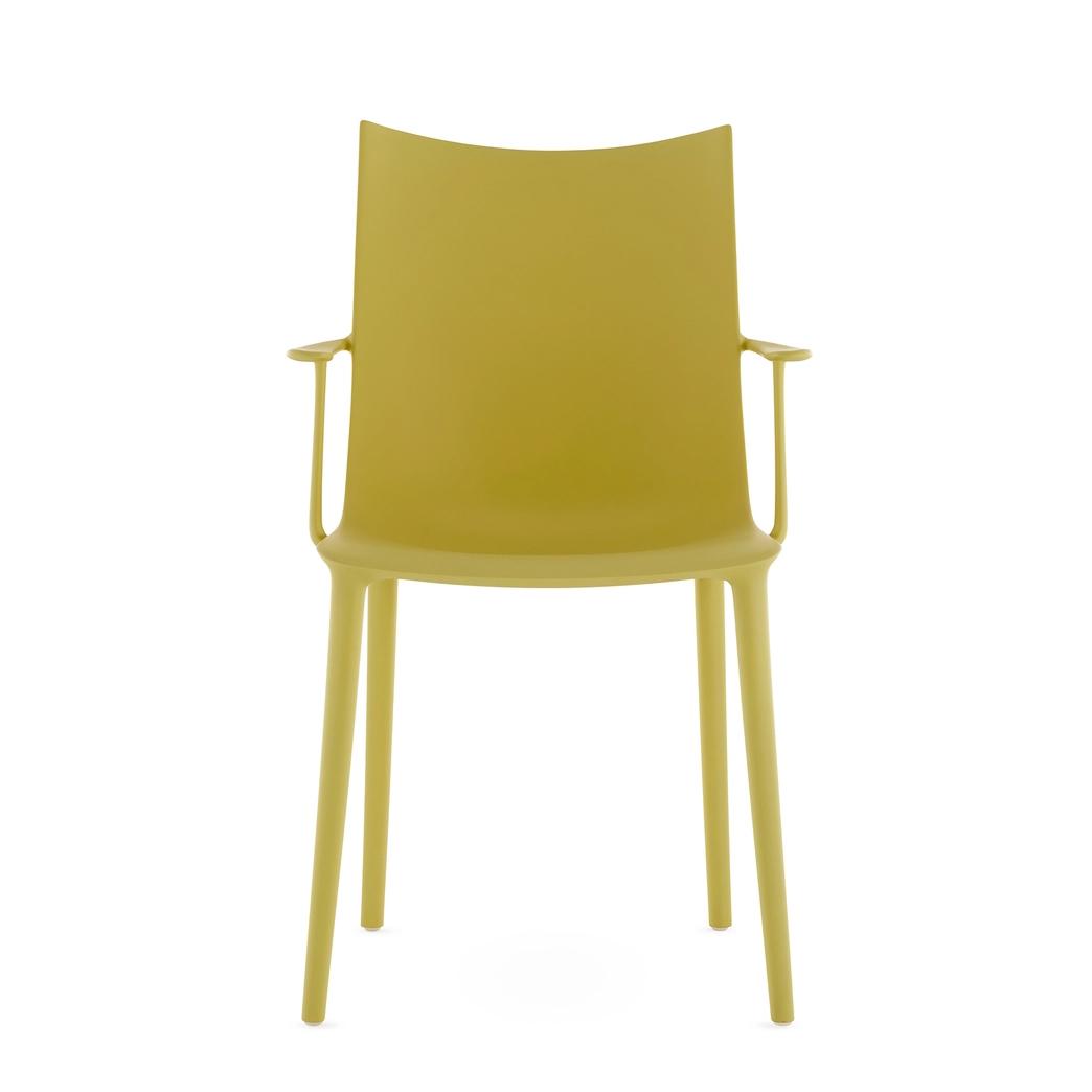 KARTELL fauteuil H.H.H. HER HIGHEST HIGHNESS MAT