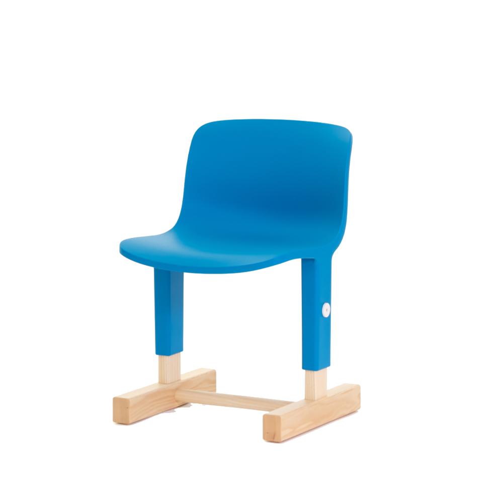 MAGIS ME TOO chaise réglable pour enfants LITTLE BIG