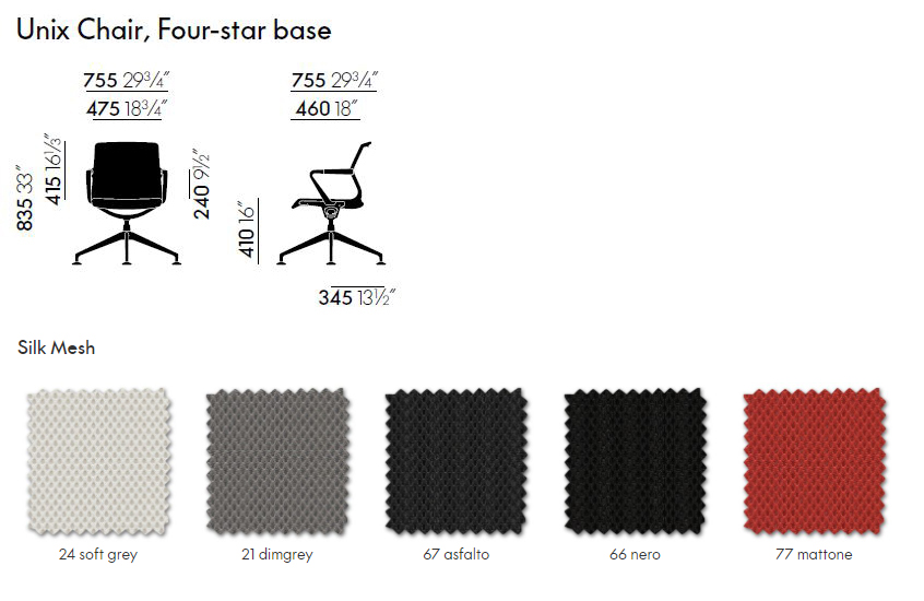 VITRA office chair 4 star base UNIX CHAIR SILK MESH (Black / Basic Dark